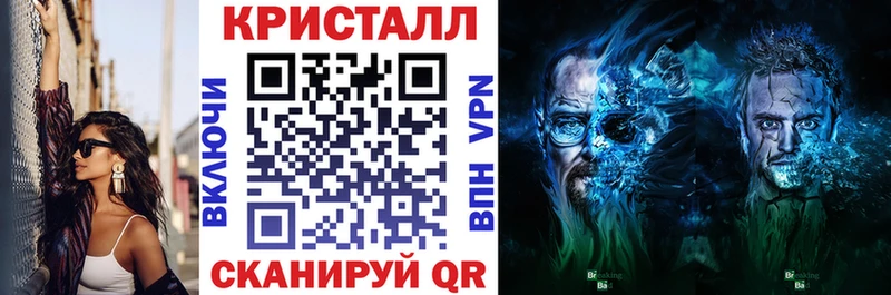 Амфетамин Premium  Видное 