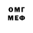 Кокаин VHQ MysteriousQp
