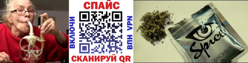 Бутират GHB  купить   Видное 