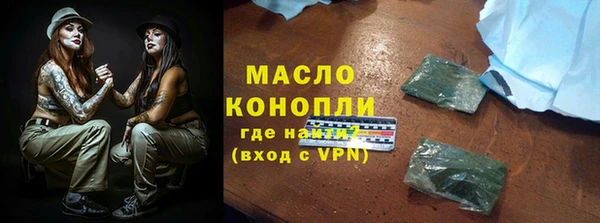 кокс Беломорск