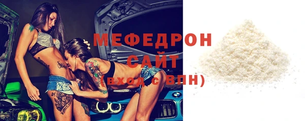 кокс Беломорск