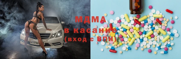 кокс Беломорск