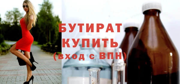 кокс Беломорск