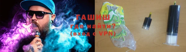 кокс Беломорск
