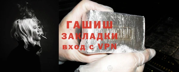 кокс Беломорск