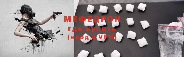 кокс Беломорск