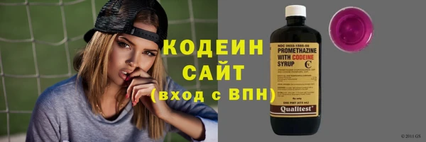 прущие грибы Белоозёрский