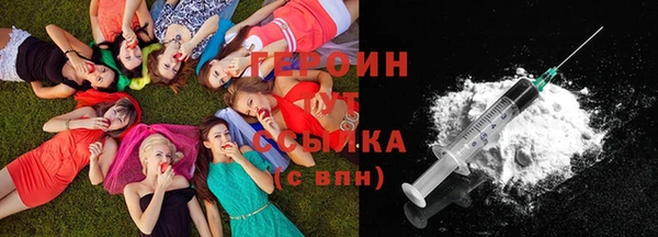 кокс Беломорск
