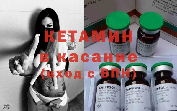 кокс Беломорск