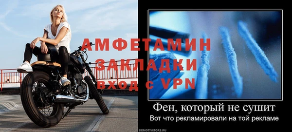 кокс Беломорск